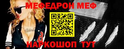 дурь Кунгур