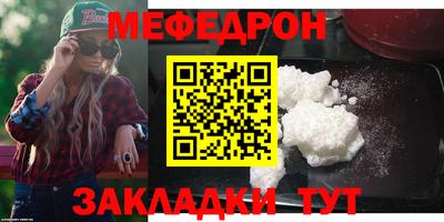 дурь Кунгур
