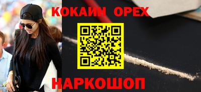 не бодяженный Кумертау