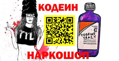 не бодяженный Кумертау