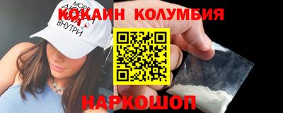 дурь Кунгур