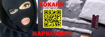 не бодяженный Кумертау