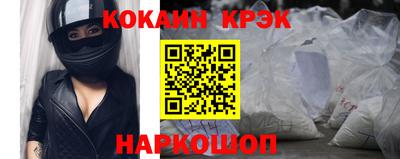 a pvp Краснодар