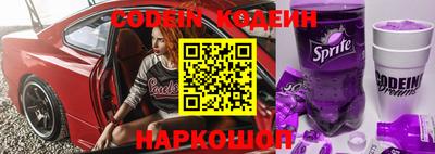 дурь Кунгур