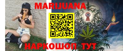 дурь Кунгур