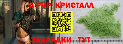 не бодяженный Кумертау