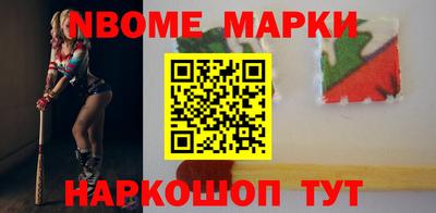 дурь Кунгур