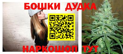дурь Кунгур