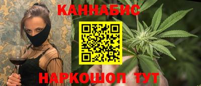 прущий лед Краснокаменск