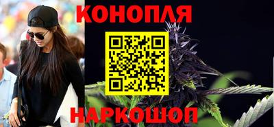 мескалин Кулебаки