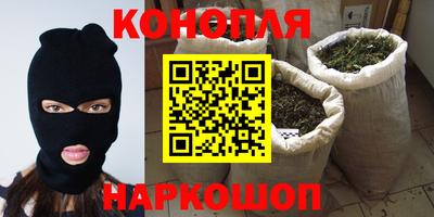 дурь Кунгур