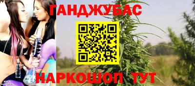 мескалин Кулебаки