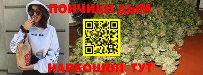 a pvp Краснодар