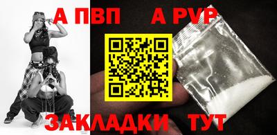 не бодяженный Кумертау