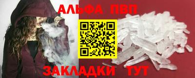 не бодяженный Кумертау
