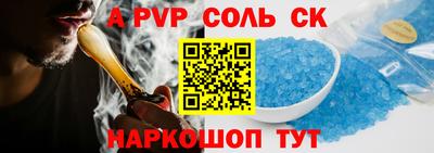 не бодяженный Кумертау