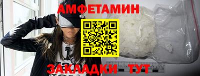 дурь Кунгур