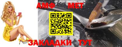 не бодяженный Кумертау