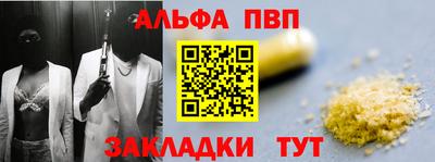 дурь Кунгур