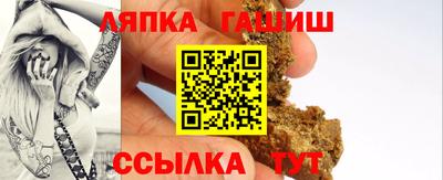мескалин Кулебаки