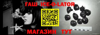 дурь Кунгур
