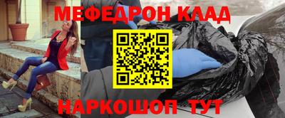 не бодяженный Кумертау
