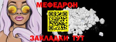 не бодяженный Кумертау