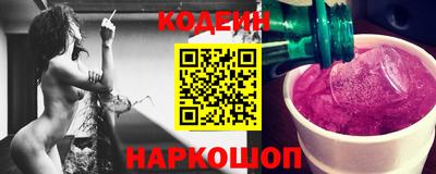 не бодяженный Кумертау